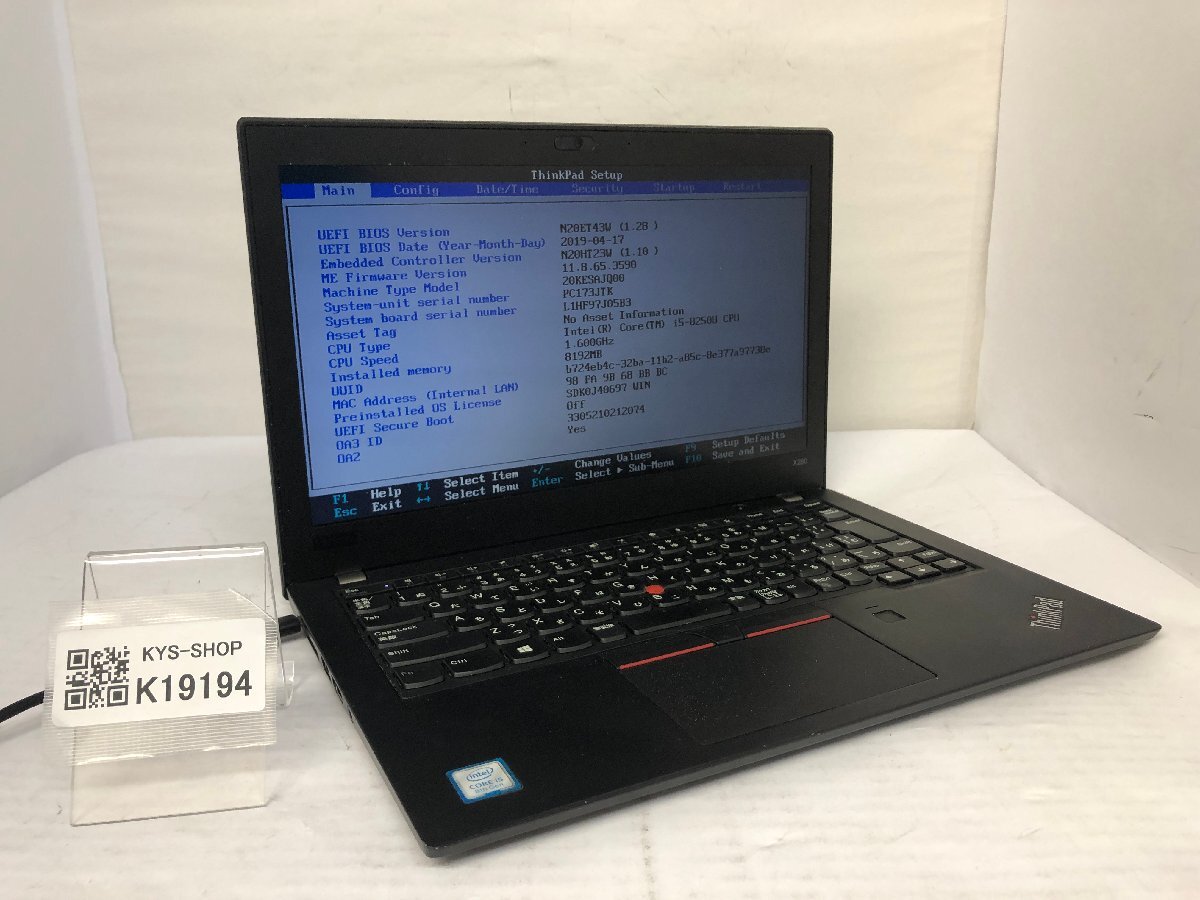 ジャンク/ LENOVO 20KESAJQ00 ThinkPad X280 Intel Core i5-8250U メモリ8.19GB ストレージ無し 【K19194】拍卖