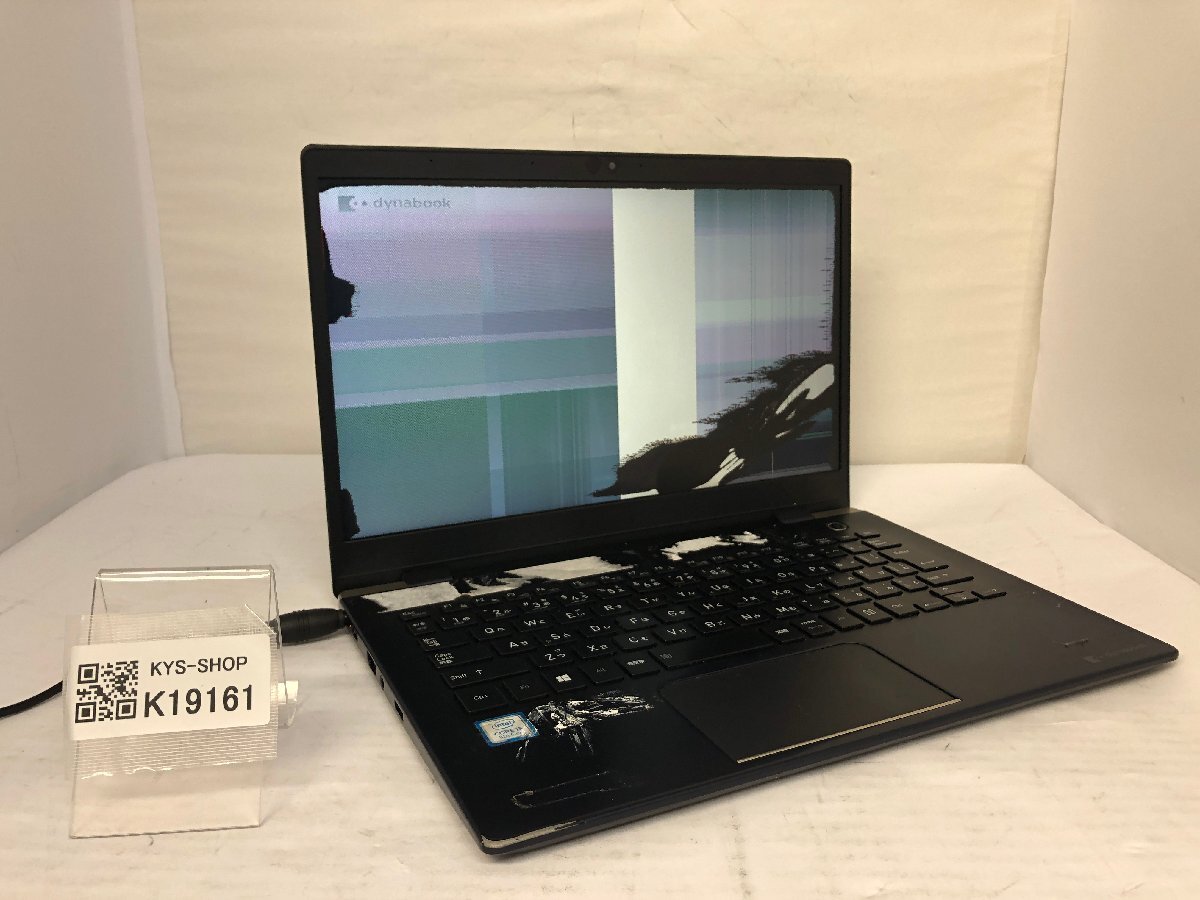 ジャンク/ TOSHIBA dynabook G83/M PG83MTABGL7AD21 Intel Core i5-8250U メモリ4.1GB NVME256.06GB 【K19161】拍卖