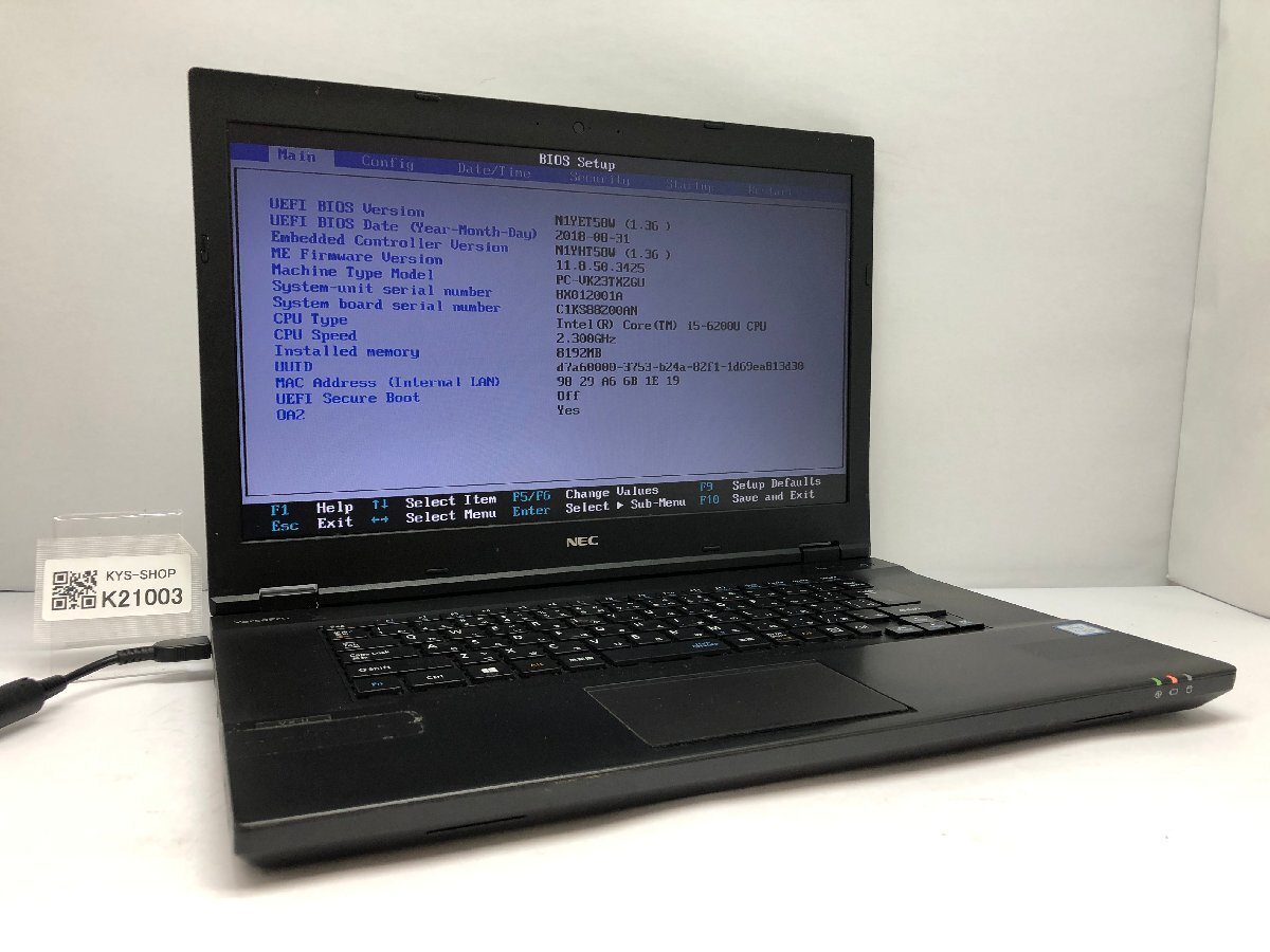 ジャンク/ NEC PC-VK23TXZGU Intel Core i5-6200U メモリ8.19GB ストレージ無し 【K21003】拍卖