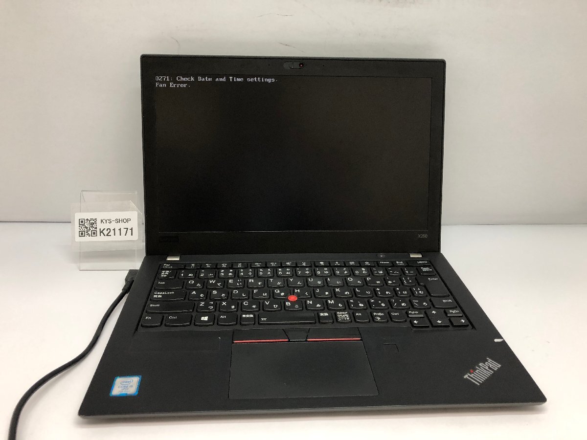 ジャンク/ LENOVO 20KES0LN00 ThinkPad X280 Intel Core i5-7300U メモリ8.19GB NVME256.06GB 【K21171】拍卖