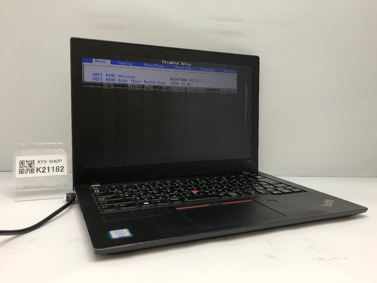 ジャンク/ LENOVO 20KES0LN00 ThinkPad X280 Intel Core i5-7300U メモリ8.19GB NVME256.06GB 【K21182】拍卖
