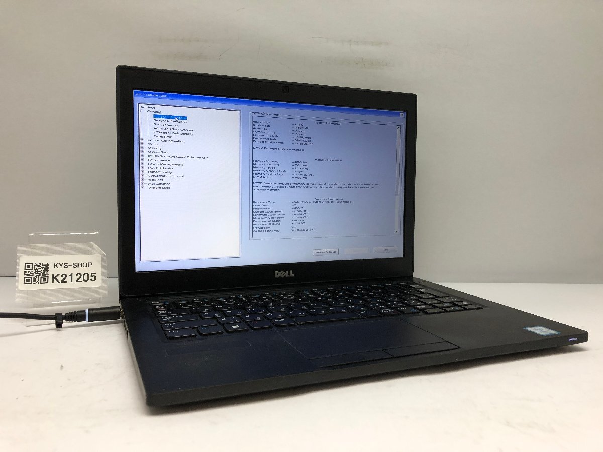 ジャンク/ Dell Latitude 7280 Intel Core i3-7100U メモリ4.1GB SSD256.06GB 【K21205】拍卖