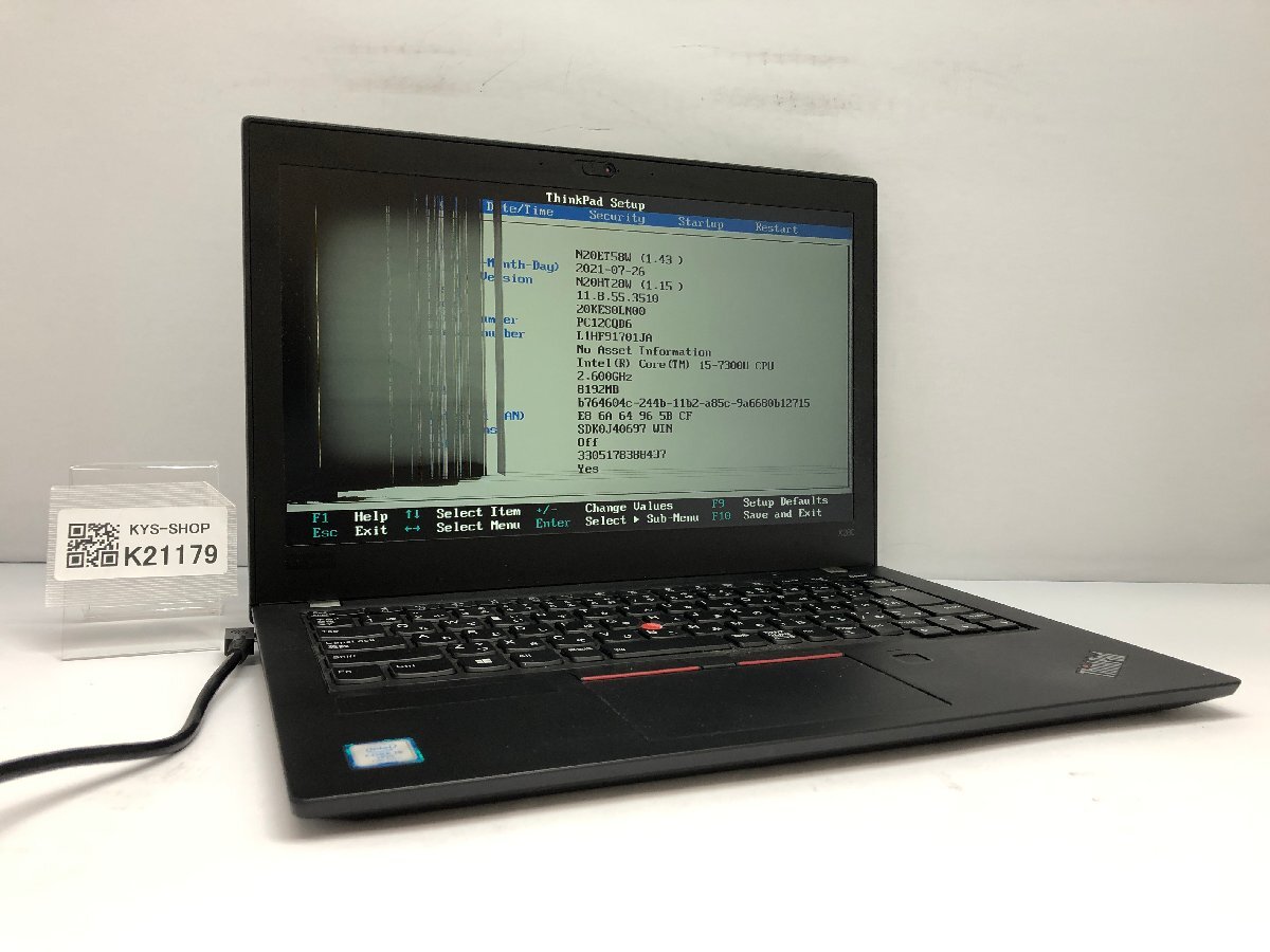 ジャンク/ LENOVO 20KES0LN00 ThinkPad X280 Intel Core i5-7300U メモリ8.19GB NVME256.06GB 【K21179】拍卖