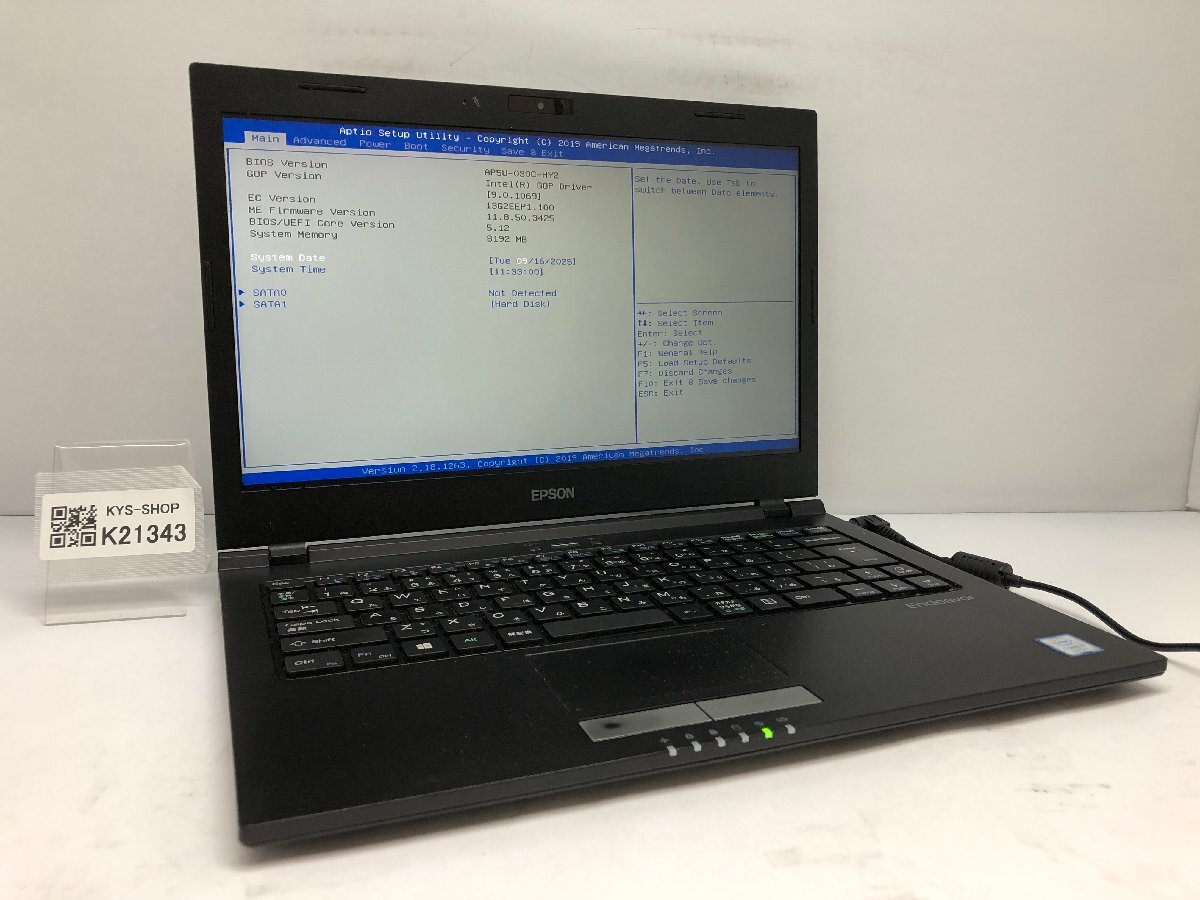 ジャンク/ EPSON Endeavor NA513E AP5U-030C-HY2 Intel Core i7-7500U メモリ8.19GB HDD500.1GB 【K21343】拍卖