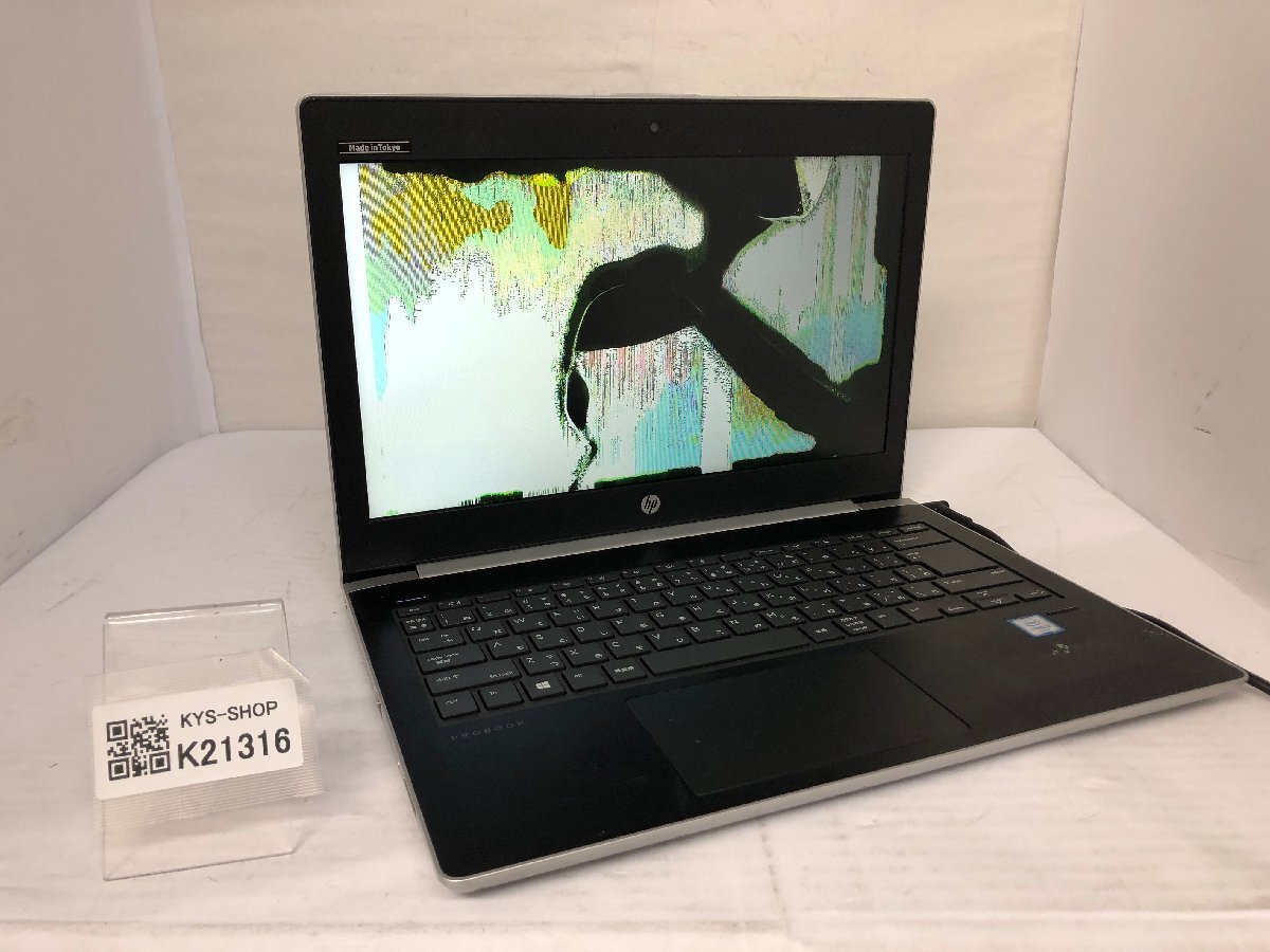 ジャンク/ HP HP ProBook 430 G5 Intel Core i3-6006U メモリ4.1GB ストレージ無し 【K21316】拍卖