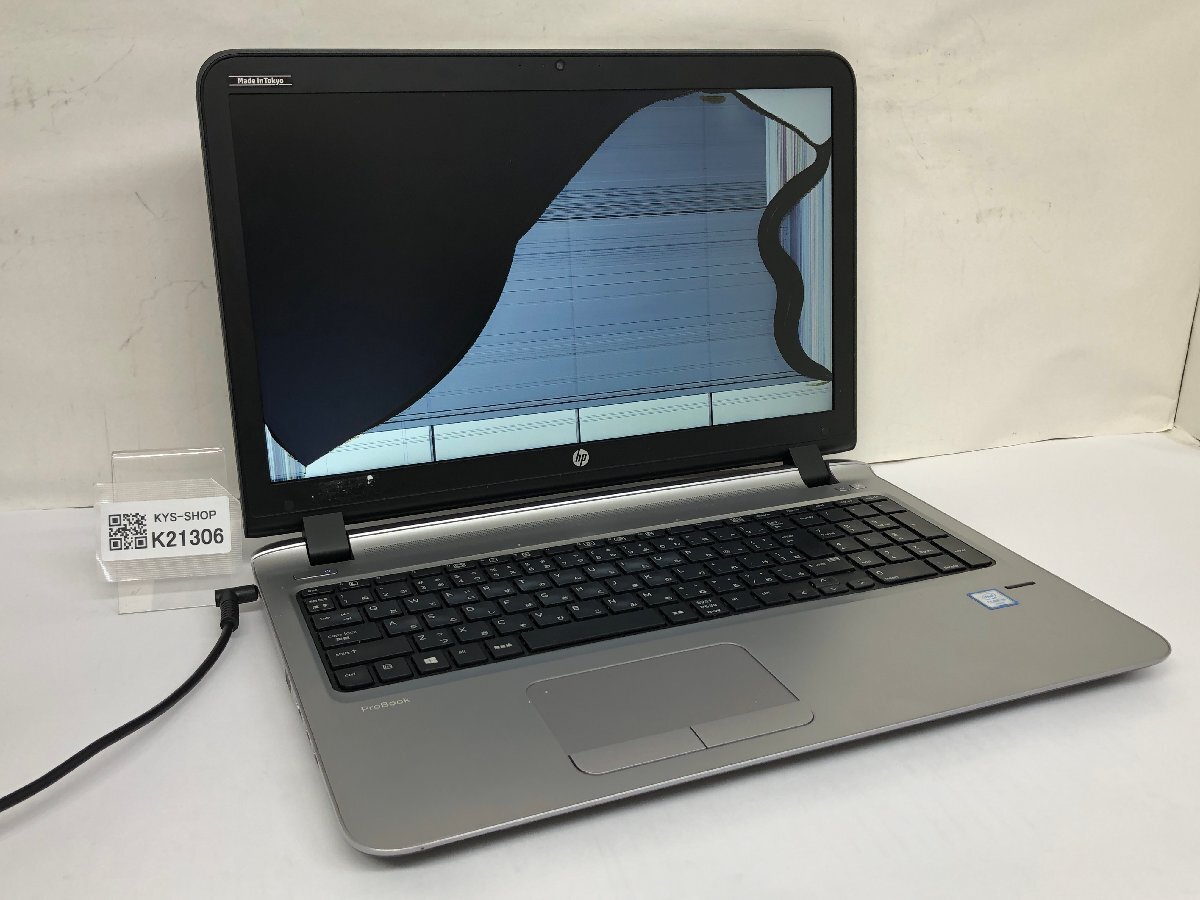 ジャンク/ HP HP ProBook 450 G3 Intel Core i5-6200U メモリ4.1GB ストレージ無し 【K21306】拍卖