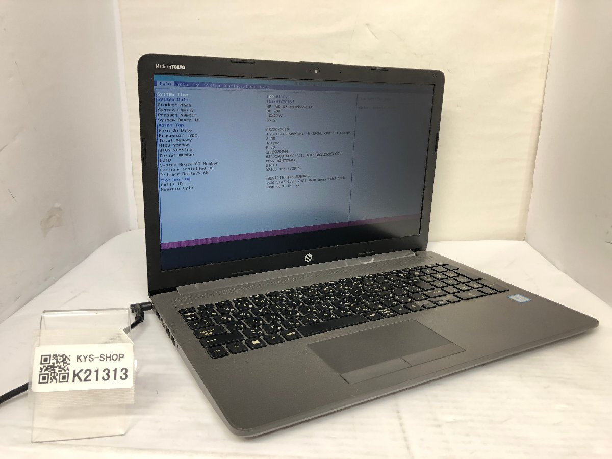 ジャンク/ HP HP 250 G7 Notebook PC Intel Core i5-8265U メモリ8.19GB HDD500.1GB 【K21313】拍卖