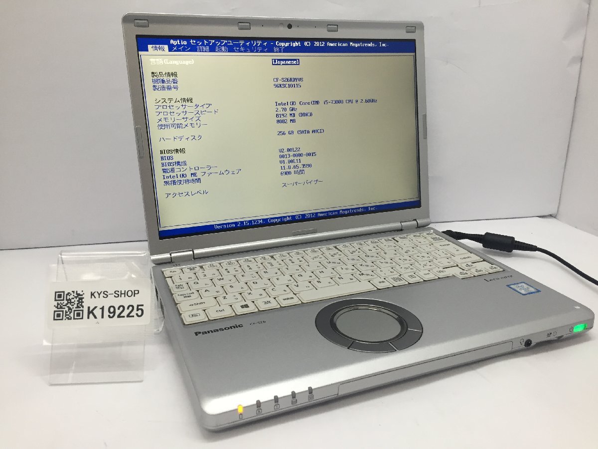 ジャンク/ Panasonic CF-SZ6RDYVS Intel Core i5-7300U メモリ8.19GB SSD256.06GB 【K19225】拍卖