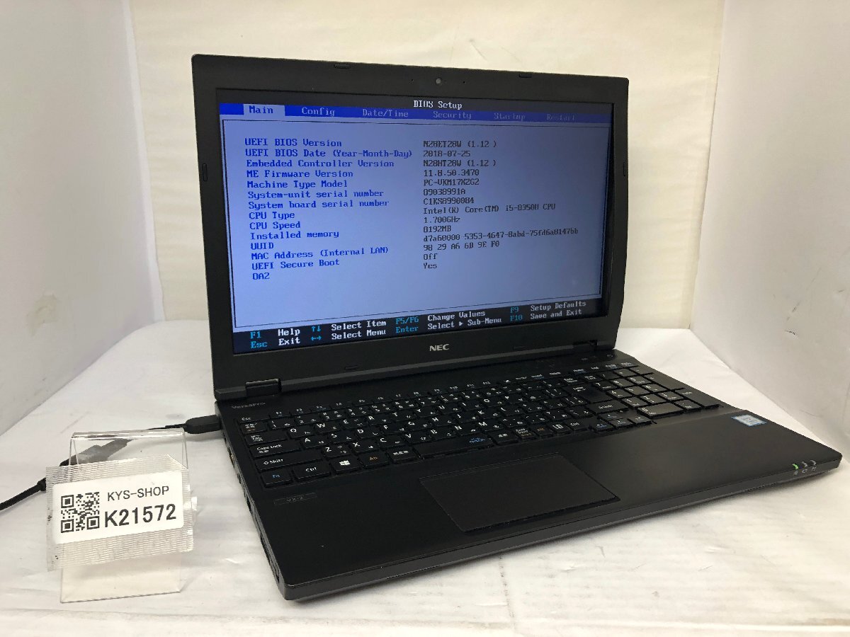 ジャンク/ NEC PC-VKM17XZG2 Intel Core i5-8350U メモリ8.19GB SSD128.03GB 【K21572】拍卖