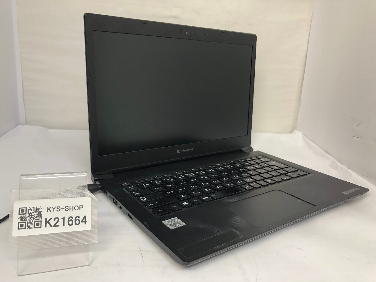 ジャンク/ TOSHIBA S73/FR Corei5-10世代 メモリ8GB ストレージ無し 【K21664】拍卖