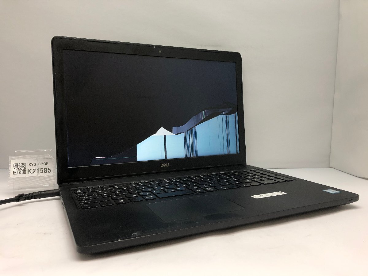 ジャンク/ Dell Latitude 3580 Intel Core i5-6200U メモリ8.19GB HDD500.1GB 【K21585】拍卖