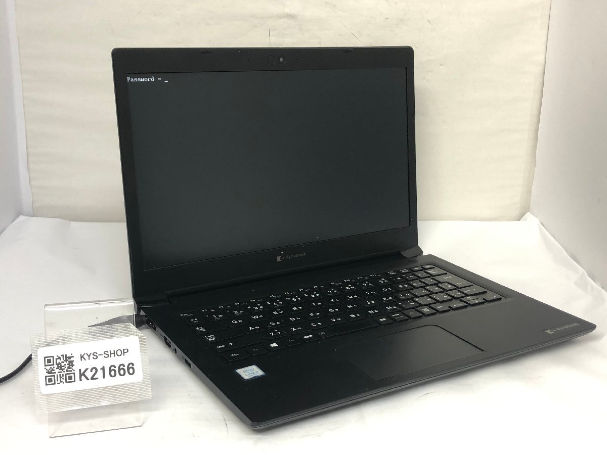 ジャンク/ TOSHIBA S73/DP Corei5-8世代 メモリ8GB ストレージ無し 【K21666】拍卖