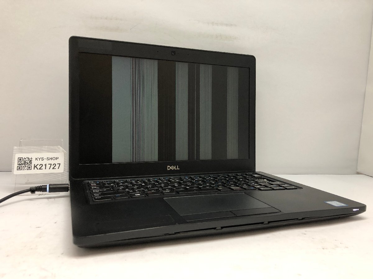 ジャンク/ Dell Latitude 5290 Corei3-8世代 メモリ8GB ストレージ無し 【K21727】拍卖