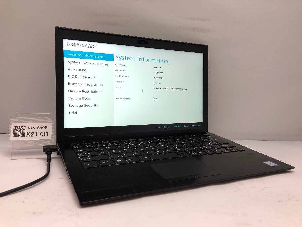 ジャンク/ SONY VJPG11C11N Corei5-8世代 メモリ8GB ストレージ無し 【K21731】拍卖