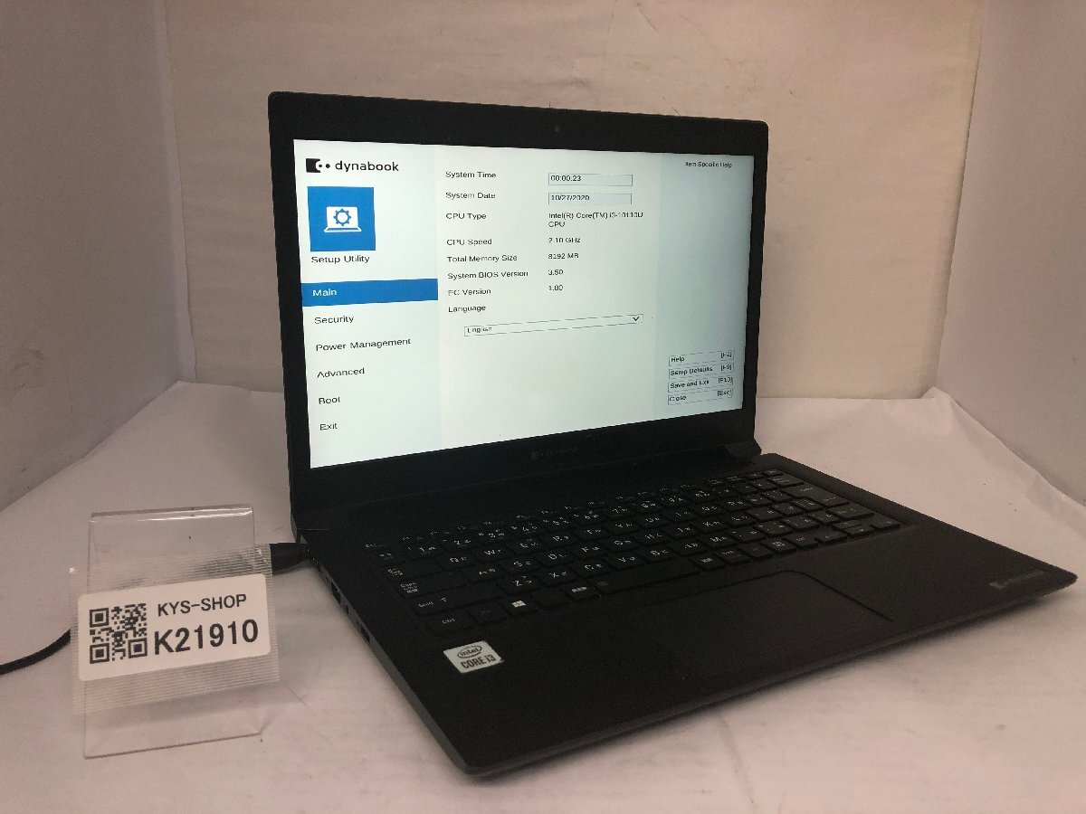 ジャンク/ TOSHIBA S73/FR Intel Core i3-10110U メモリ8GB ストレージ無し 【K21910】拍卖