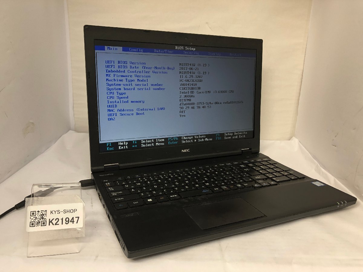 ジャンク/ NEC PC-VK23LXZGU Intel Core i3-6100U メモリ8.19GB ストレージ無し 【K21947】拍卖
