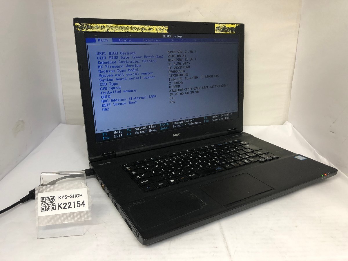 ジャンク/ NEC PC-VK23TXZGU Intel Core i5-6200U メモリ8.19GB ストレージ無し 【K22154】拍卖