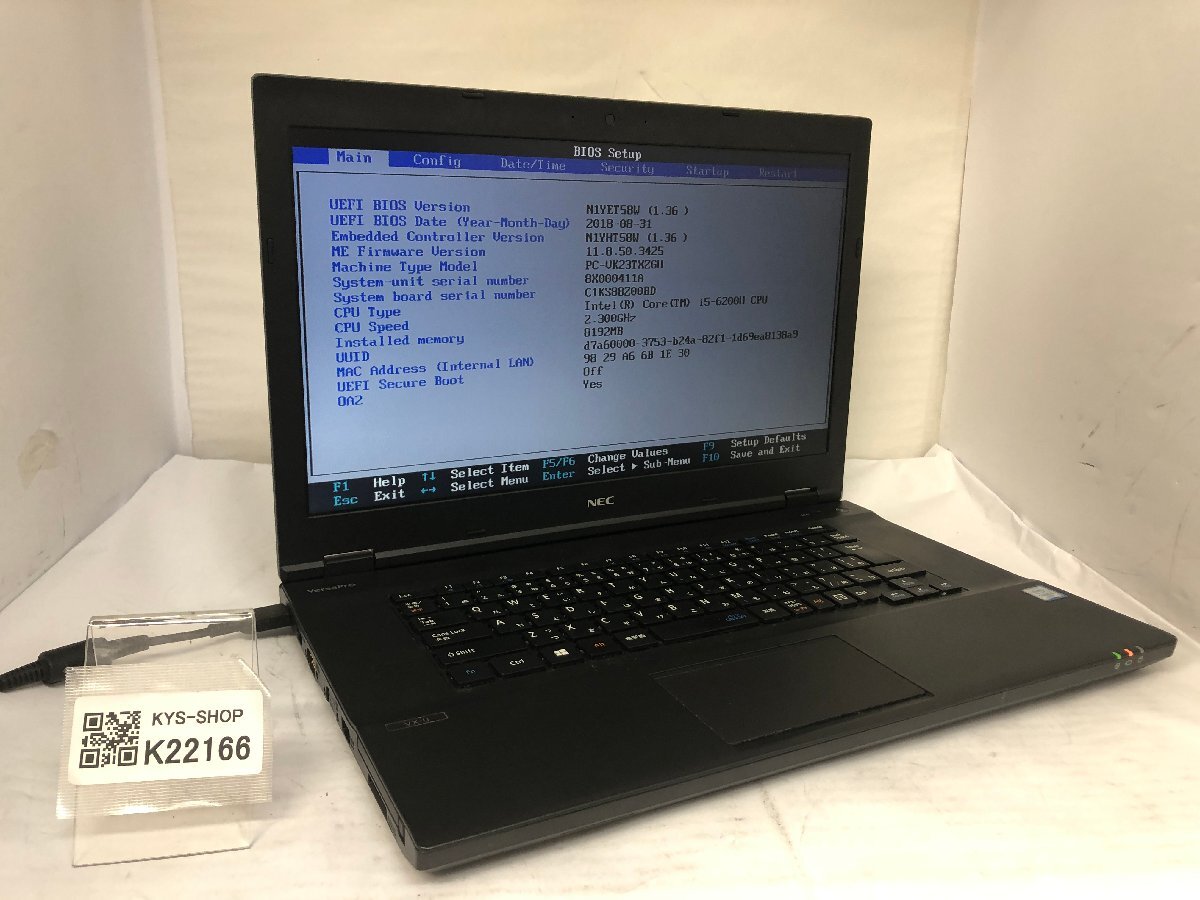ジャンク/ NEC PC-VK23TXZGU Intel Core i5-6200U メモリ8.19GB ストレージ無し 【K22166】拍卖