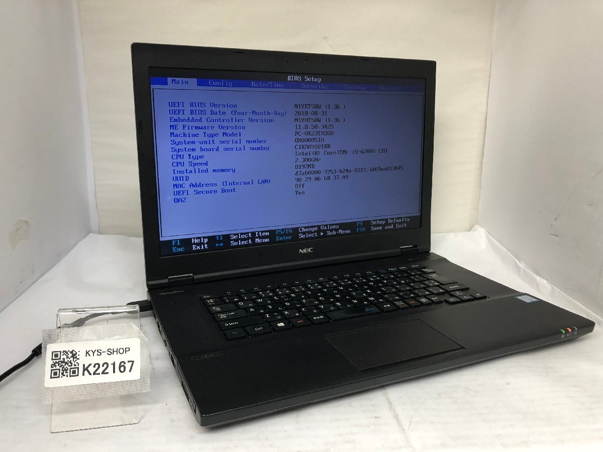 ジャンク/ NEC PC-VK23TXZGU Intel Core i5-6200U メモリ8.19GB ストレージ無し 【K22167】拍卖