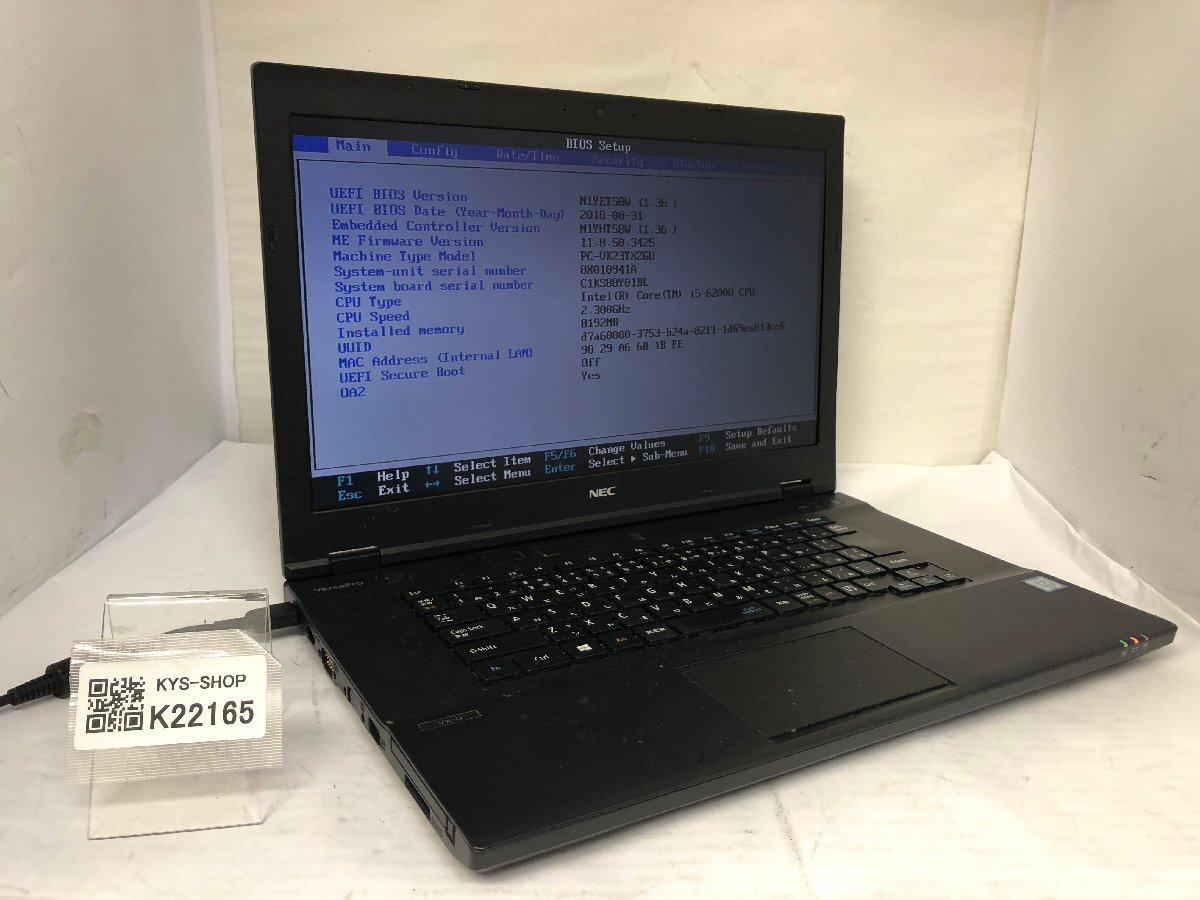 ジャンク/ NEC PC-VK23TXZGU Intel Core i5-6200U メモリ8.19GB ストレージ無し 【K22165】拍卖