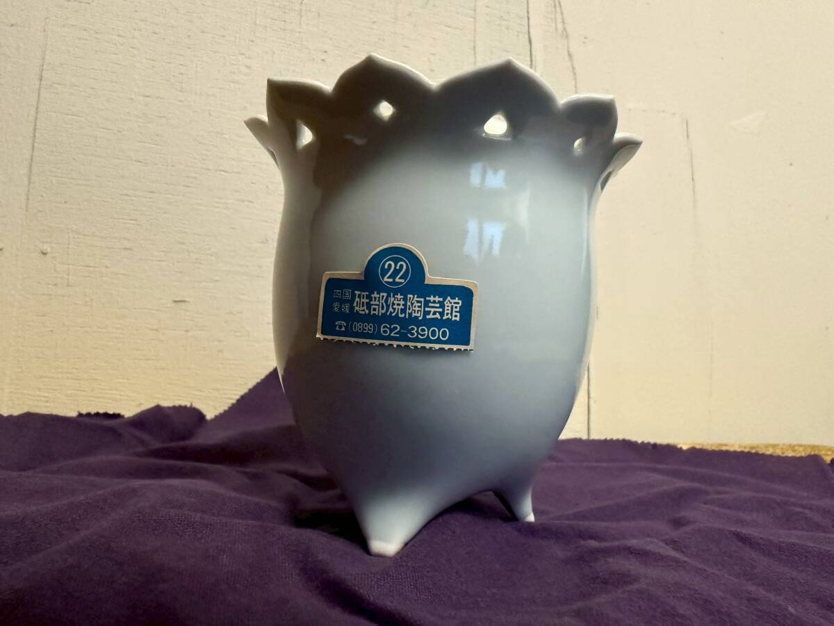 昭和レトロ 未使用 青白磁 白磁 香炉 砥部焼 正月窯 共箱き 陶磁器 華道具 香炉 床道具 茶道具 レア 売り切り! 拍卖