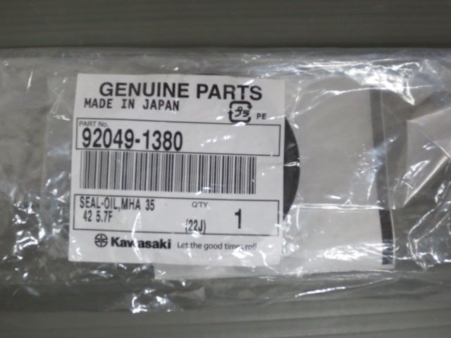 スイングアームオイルシール 92049-1380 Z1000 ZR1000 カワサキ 純正 新品 未使用 送料無料 #J20230310拍卖