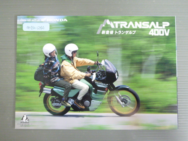 HONDA ホンダ TRANSALP 400V トランザルブ ND06 カタログ パンフレット チラシ A4サイズ 送料無料拍卖