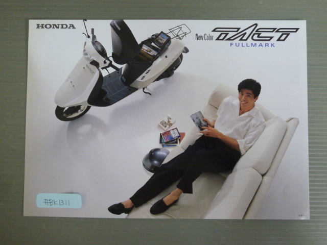 HONDA ホンダ TACT FUIIMARK タクトフルマーク AF16 カタログ パンフレット チラシ A4サイズ 送料無料拍卖