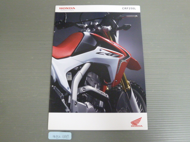 HONDA ホンダ CRF250L MD38 カタログ パンフレット チラシ A4サイズ 送料無料拍卖