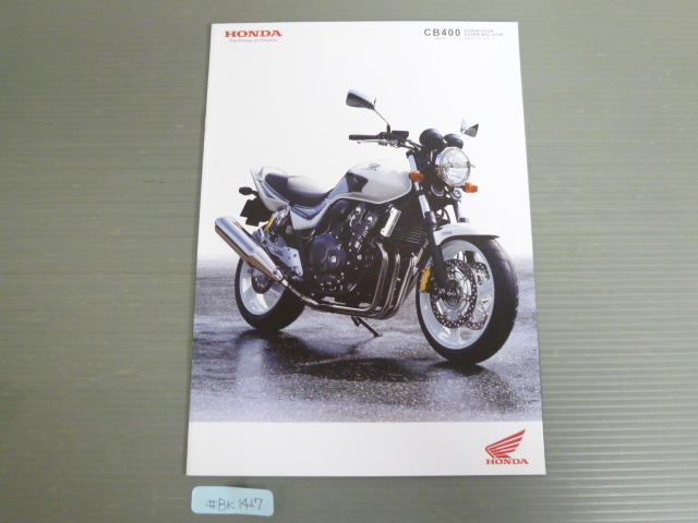 HONDA ホンダ CB400 SUPER FOUR BOLD`OR NC42 カタログ パンフレット チラシ A4サイズ 送料無料拍卖