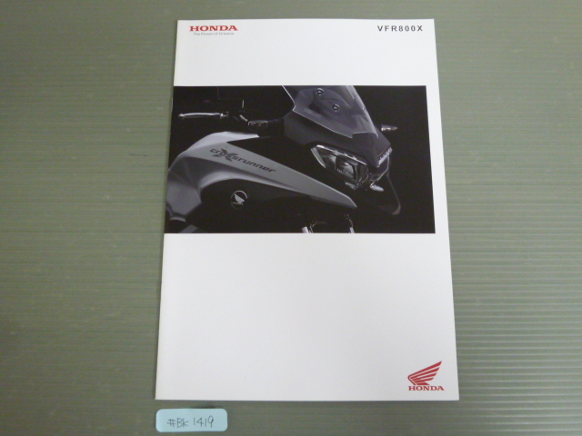 HONDA ホンダ VFR800X RC80 カタログ パンフレット チラシ A4サイズ 送料無料拍卖