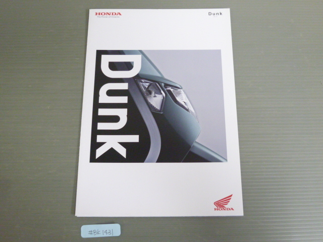 HONDA ホンダ Dunk ダンク AF74 カタログ パンフレット チラシ A4サイズ 送料無料拍卖