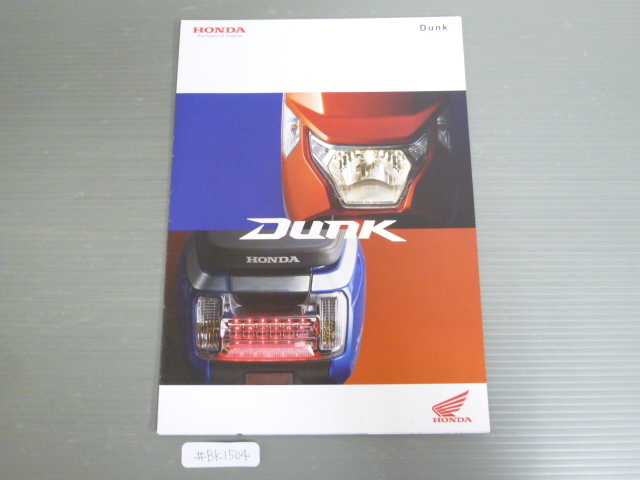 HONDA ホンダ Dunk ダンク AF78 カタログ パンフレット チラシ A4サイズ 送料無料拍卖