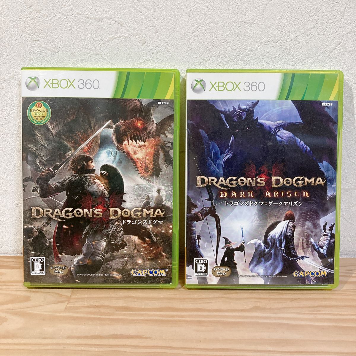 【中古】〈Xbox360ソフト〉2本セット ドラゴンズドグマ1&ダークアリズン Xbox 360 マイクロソフト★A2509-0124拍卖