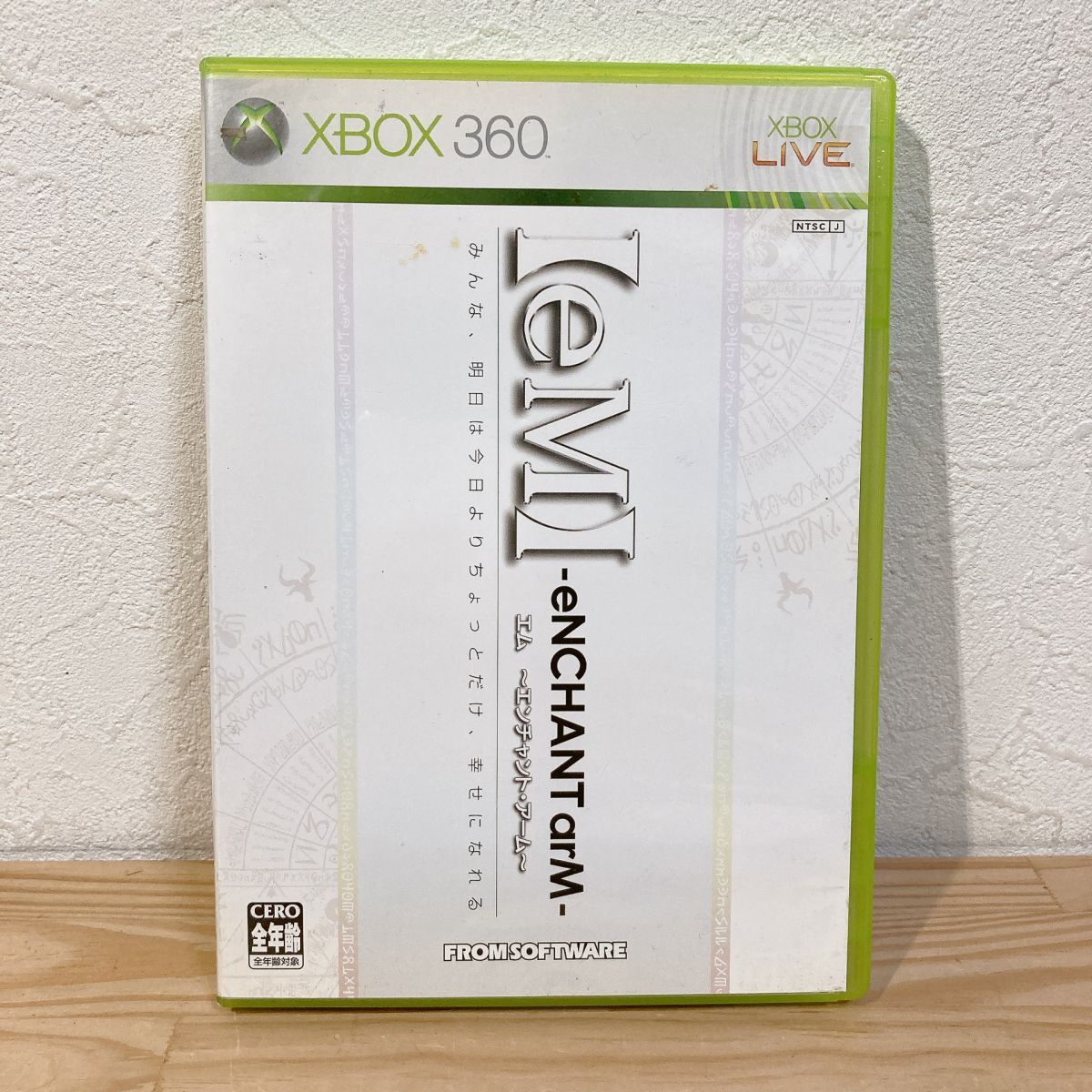 【中古】〈Xbox360ソフト〉エム エンチャント・アーム eM eNCHANT arM Xbox 360 マイクロソフト★A2509-0128拍卖