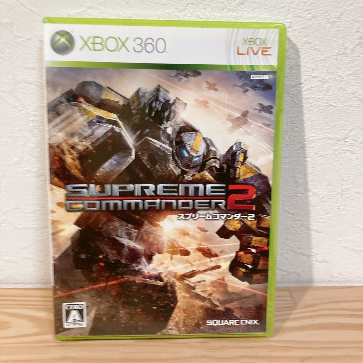 【中古】〈Xbox360ソフト〉スプリームコマンダー2 Xbox 360 マイクロソフト★A2509-0141拍卖