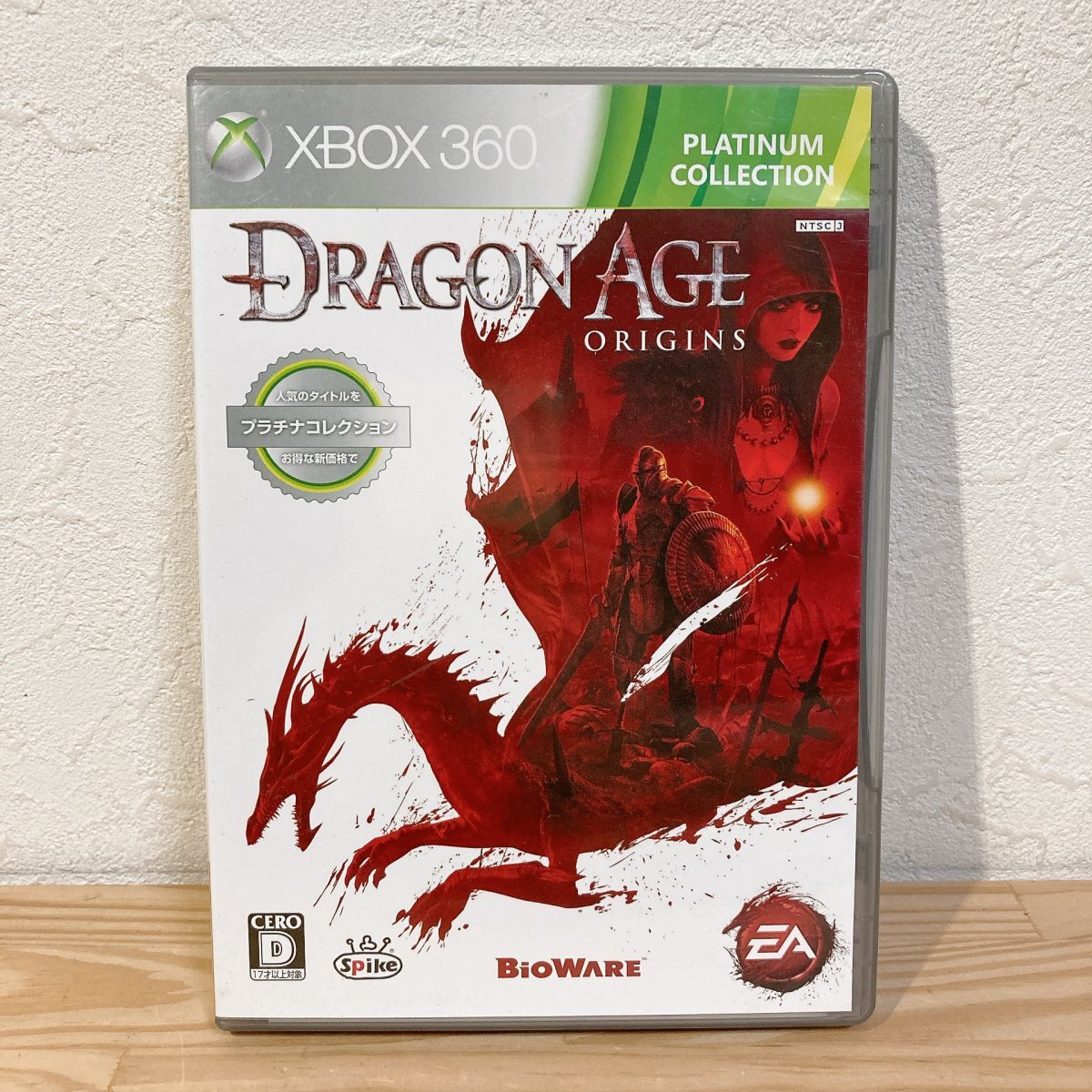【中古】〈Xbox360ソフト〉ドラゴンエイジ オリジンズ Xbox 360 マイクロソフト★A2509-0155拍卖