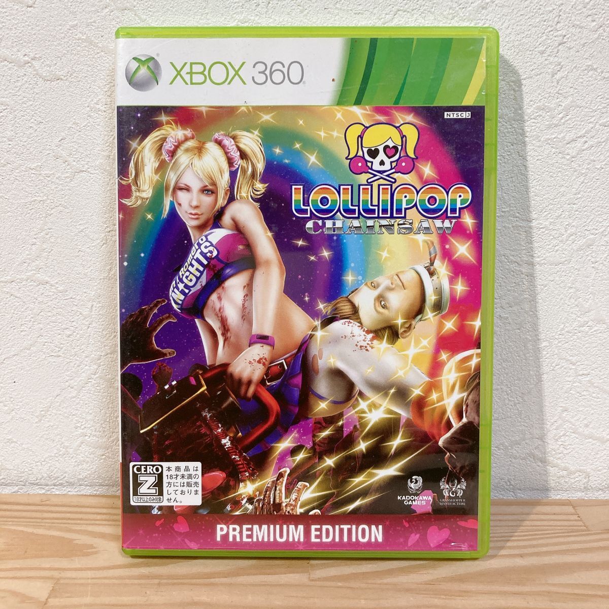 【中古】〈Xbox360ソフト〉ロリポップチェーンソー プレミアムエディション Xbox 360 マイクロソフト★A2509-0159拍卖