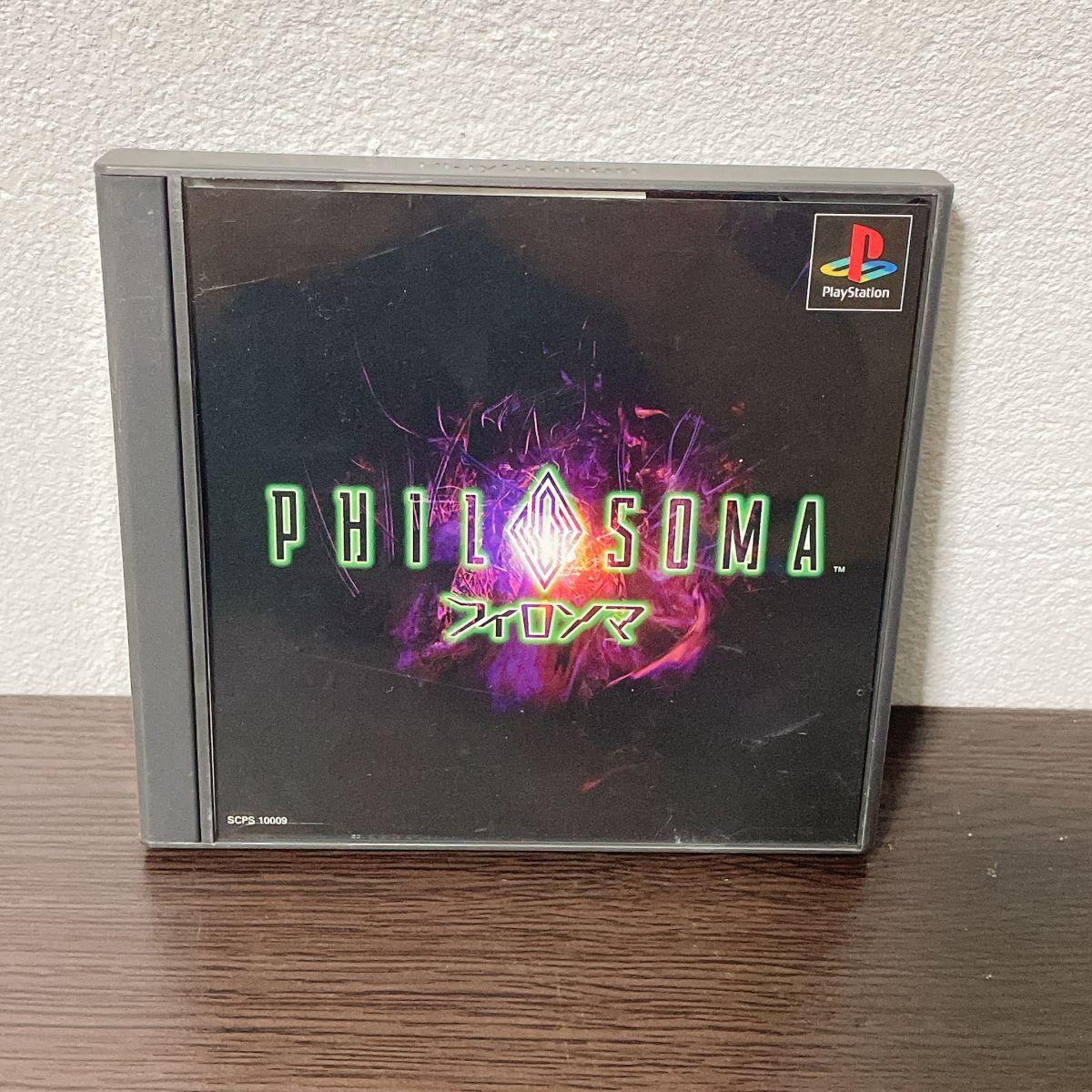 【中古】〈PS1ソフト〉フィロソマ 帯付き プレイステーション プレステ★A2509-0185拍卖