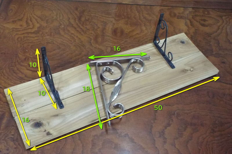 アンテーク調 棚受け 3本 &タオル掛け拍卖