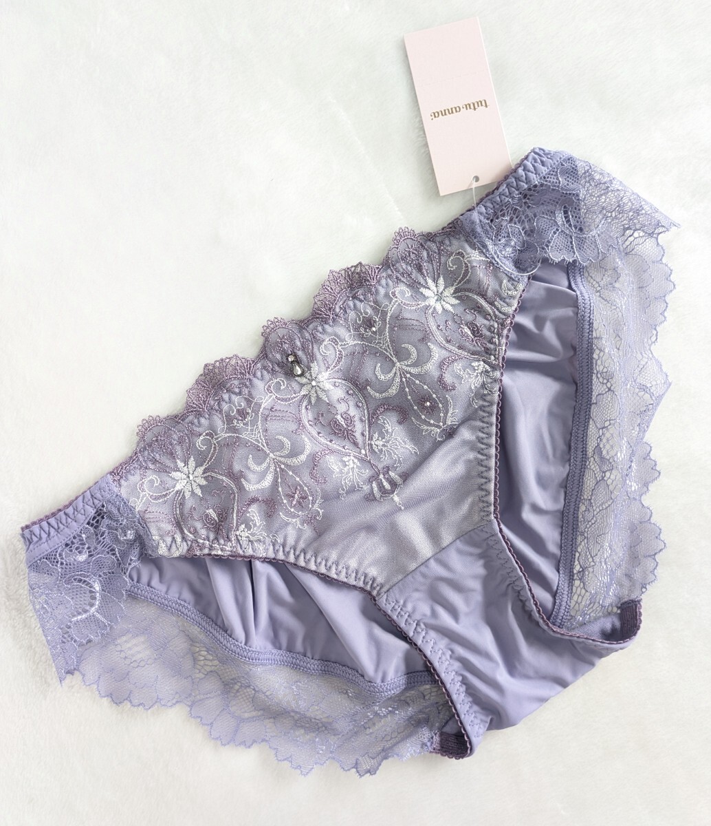 お泊まりに☆パンティ未使用M☆可愛いシャンデリア刺繍レース☆ラベンダー☆チュチュアンナ☆匿名配送可☆タグあり☆拍卖