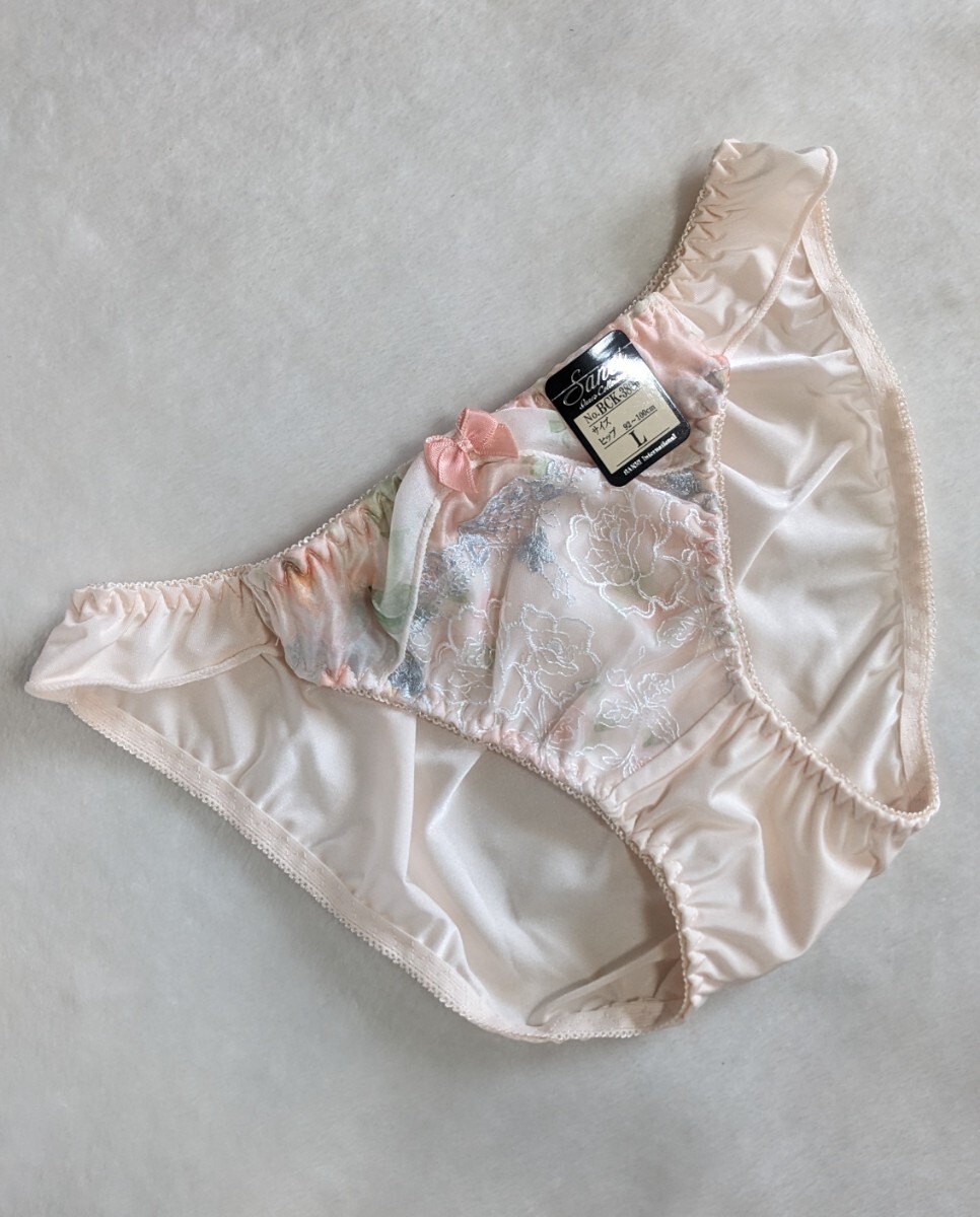 お泊まりに☆キュートなパンティL☆未使用☆可愛いフリル&お花柄☆☆淡いコーラル☆匿名配送可☆タグあり☆拍卖