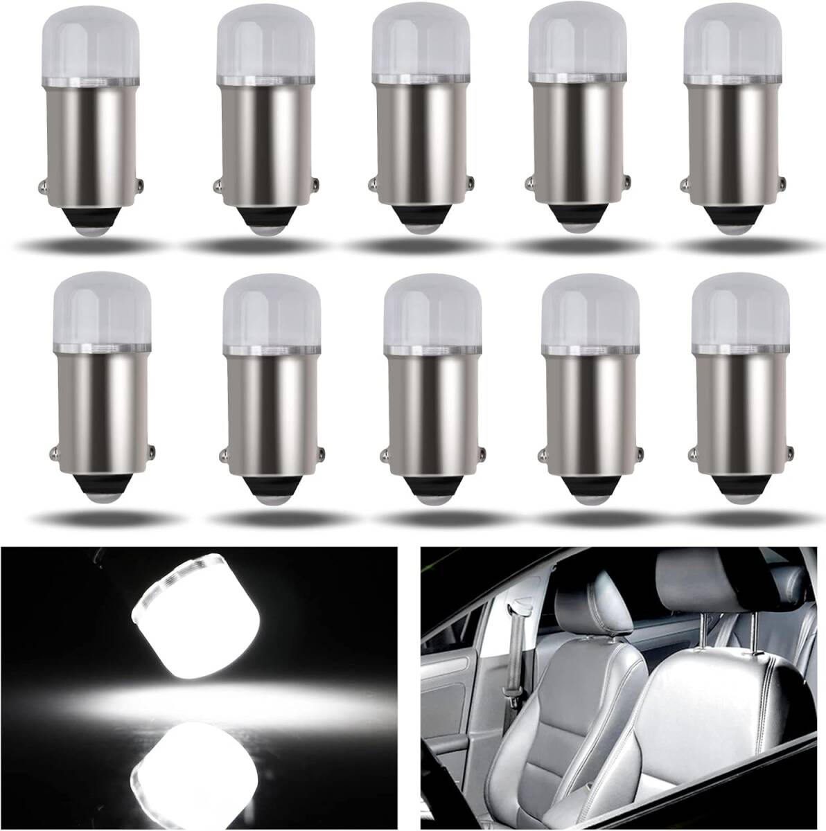 YongMing BA9S G14 LED バルブ ポジションランプ ホワイト 8000k 防水 拡散レンズ ルームランプ 12V拍卖