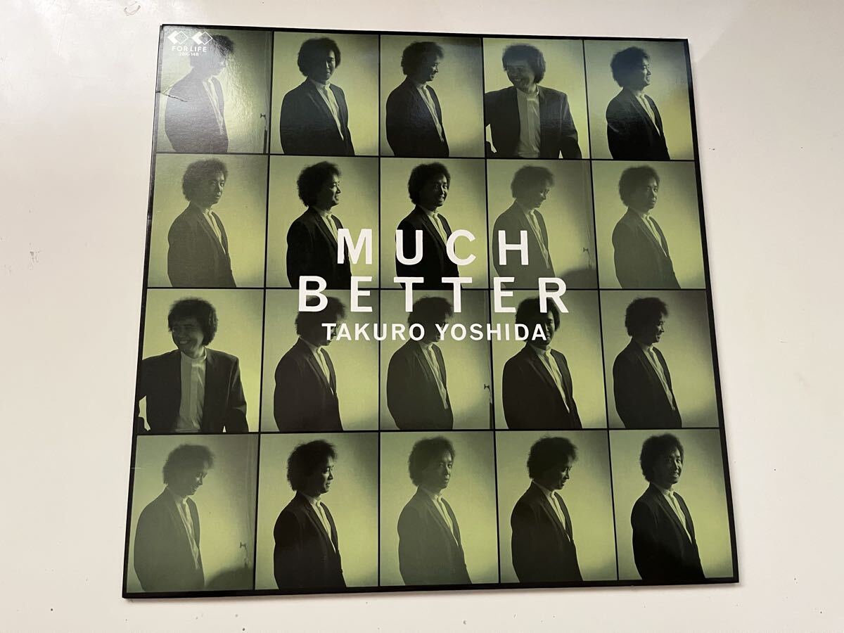 【再生良好】MUCH BETTER マッチ ベター 吉田拓郎 LP レコード 28K-148 歌詞付拍卖
