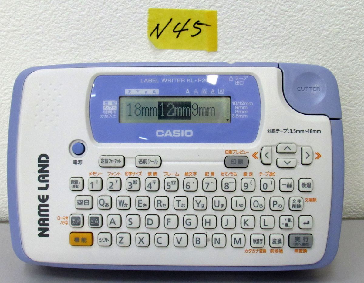 ■ BEi CASIO カシオ ネームランド KL-P20 ACアダプタなし 電池にて通電のみ確認 ジャンク品 N45拍卖