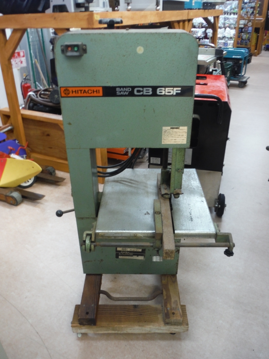 ○BEi HITACHI 日立 木工用 バンドソー CB65F 中古 鳥取県 引取歓迎 拍卖