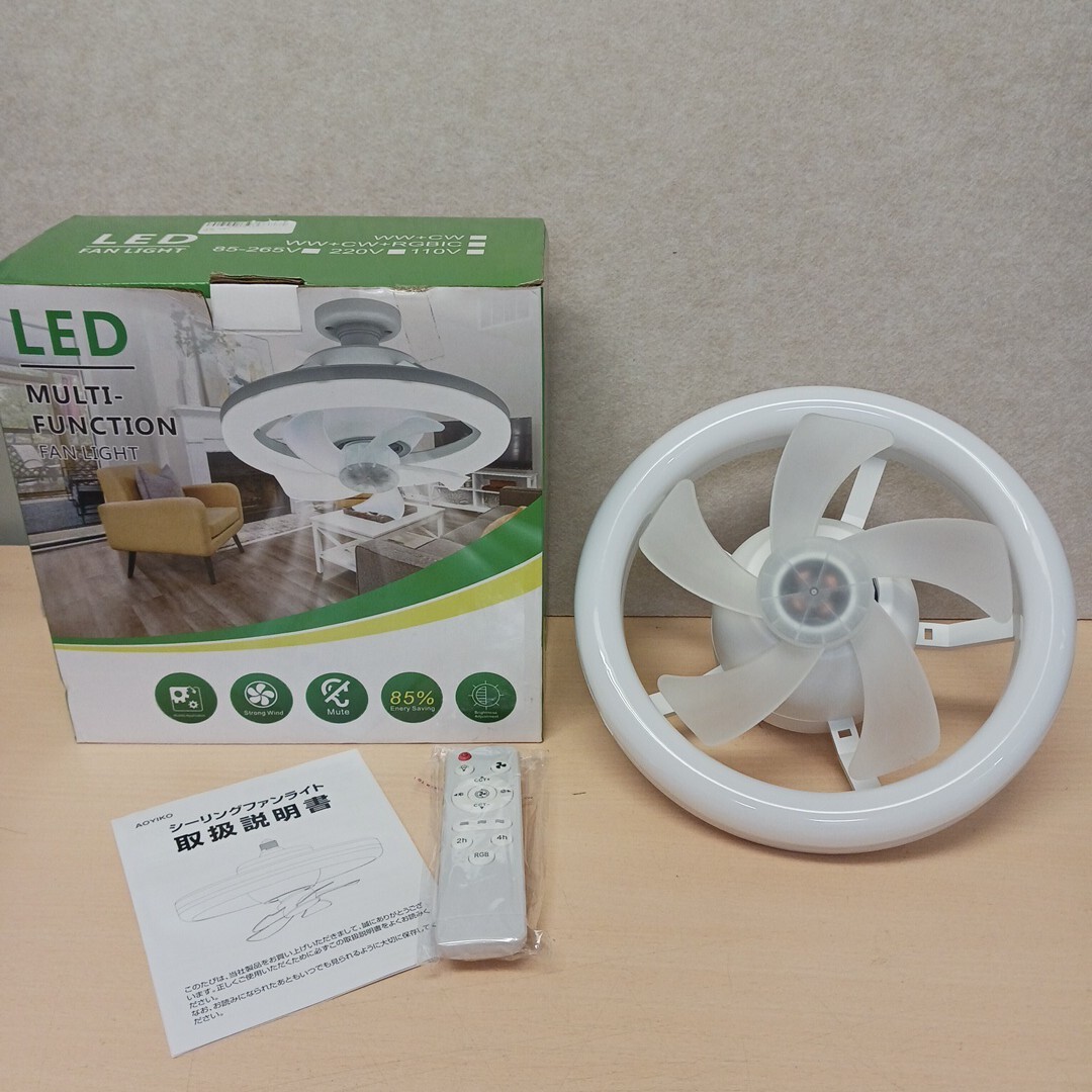 y091801k シーリングファンライト led 扇風機 36W 4000lm E26 首振り 天井ライト 小型拍卖