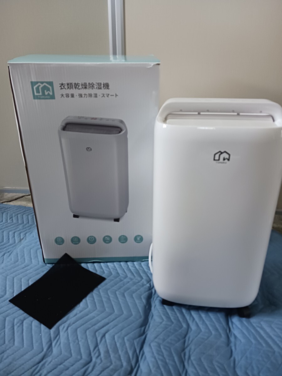 y091203k 除湿機 コンプレッサー式 強力除湿 連続除湿 スピード乾燥 湿度センサー 除湿器 4L大容量タンク 満水自動 ホワイト拍卖