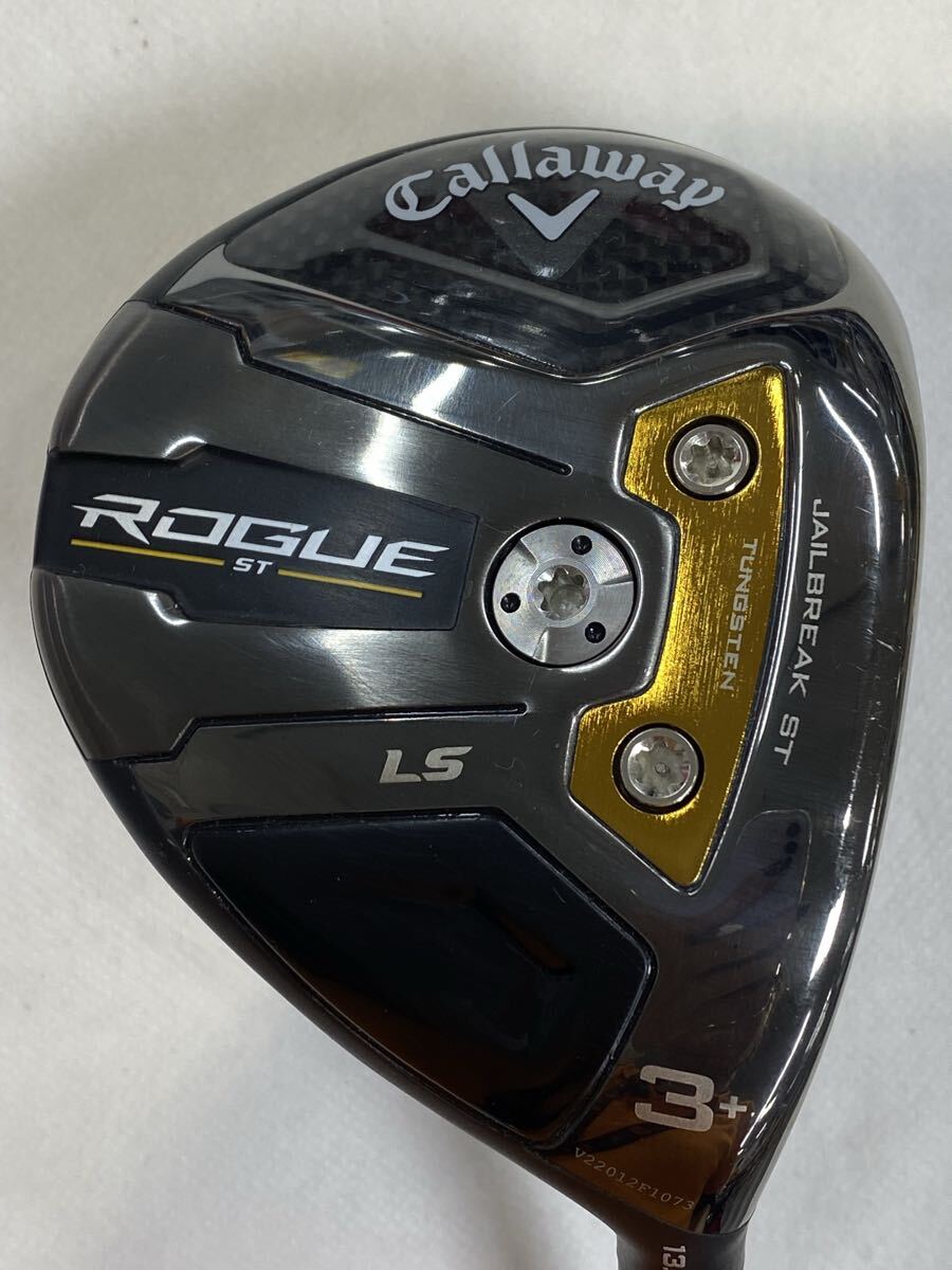 本州のみ送料無料◇即決価格◇FW◇キャロウェイ◇ROGUE ST LS◇VENTUS BLUE 6◇13.5度◇S◇43in◇328g◇カバーあり拍卖