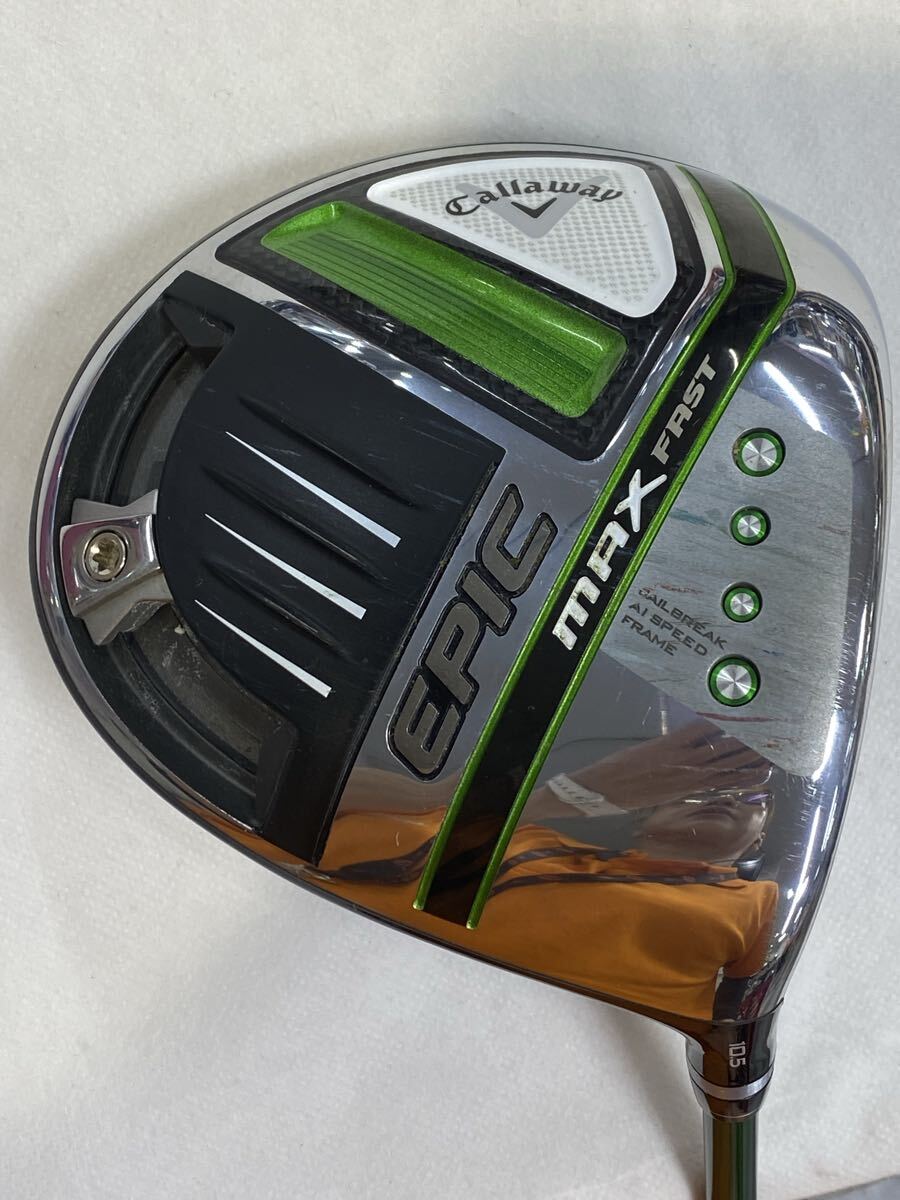 本州のみ送料無料◇即決価格◇1W◇キャロウェイ◇EPIC MAX FAST◇Speeder EVOLUTION for Cw◇10.5度◇R◇45.75in◇268g◇カバーあり拍卖